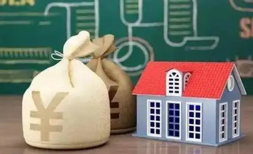 永城公积金封存6个月精确到天（公积金封存了一定要等6个月怎么计算）